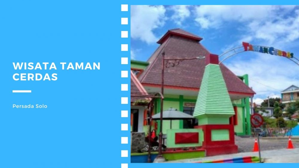Wisata Taman Cerdas